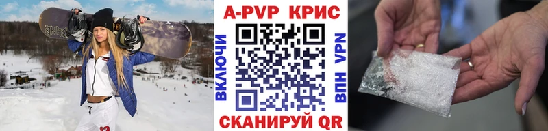 Наркошоп Йошкар-Ола Кокаин  Меф мяу мяу  СОЛЬ  Каннабис  АМФ  ГАШИШ 