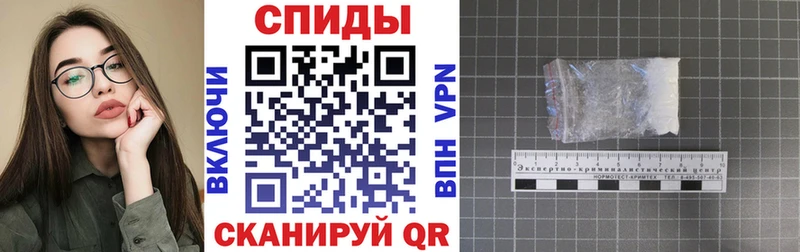 даркнет сайт  MEGA сайт  АМФ VHQ  Йошкар-Ола 