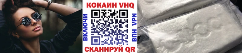 KRAKEN ССЫЛКА  цены   Йошкар-Ола  Кокаин Эквадор 