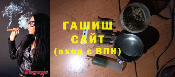 каннабис Алексеевка