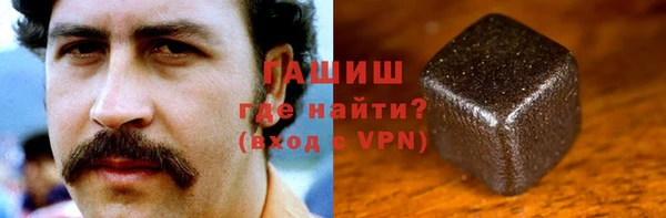 каннабис Алексин