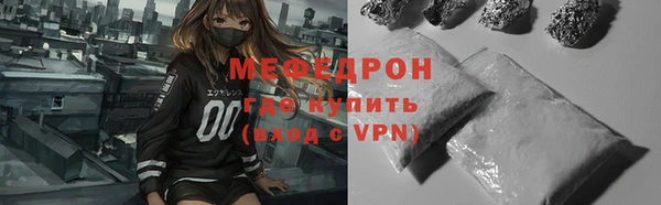 спиды Майский