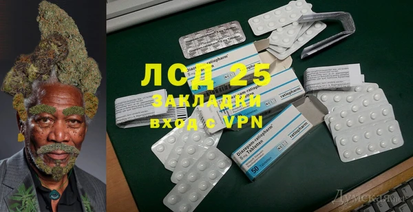 каннабис Алексин