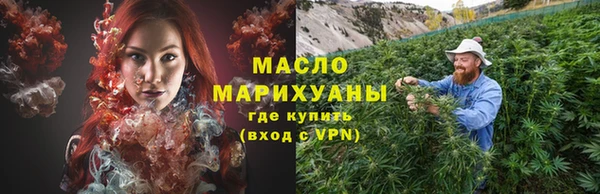 PSILOCYBIN Магас