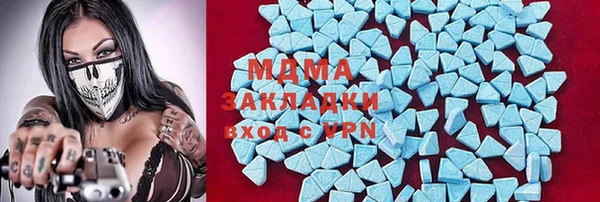 каннабис Алексеевка