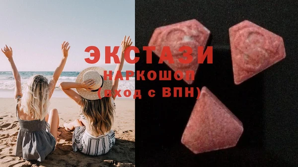 каннабис Алексеевка