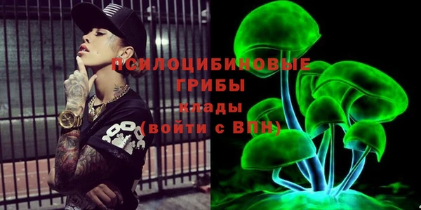 каннабис Алексеевка