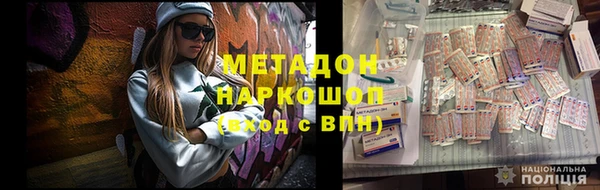 каннабис Алексин